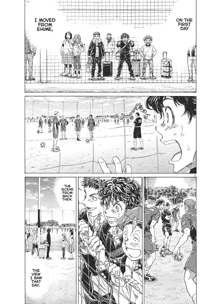 Ao Ashi, Chapter 283 image 18